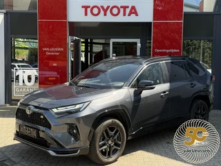 Toyota RAV4 2.5 Plug-in Hybrid AWD 300 GR Sport STOEL/STUUR VERW. JBL AUDIO BLIND SPOT HEAD-UP DISPL