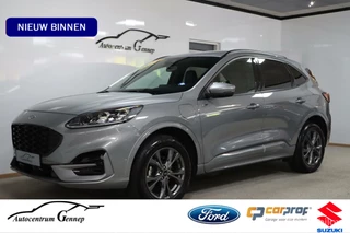Ford Kuga 2.5 PHEV ST-Line X | Driver assistance pack |