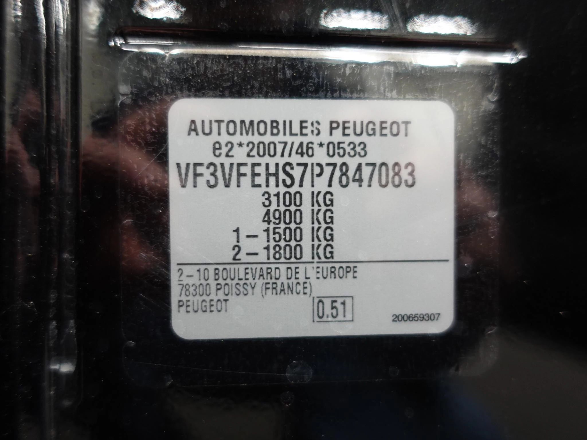 Hoofdafbeelding Peugeot Expert