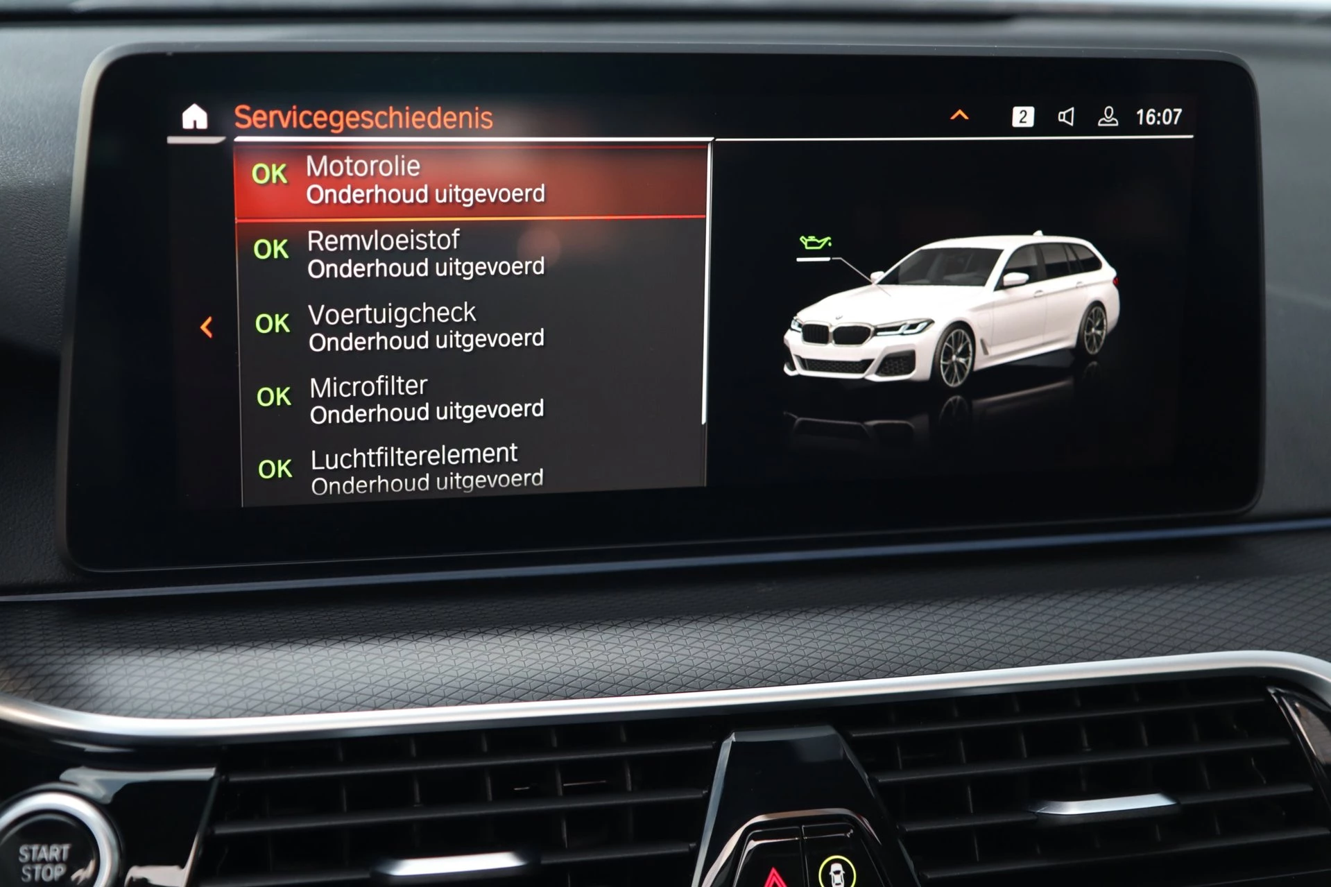 Hoofdafbeelding BMW 5 Serie