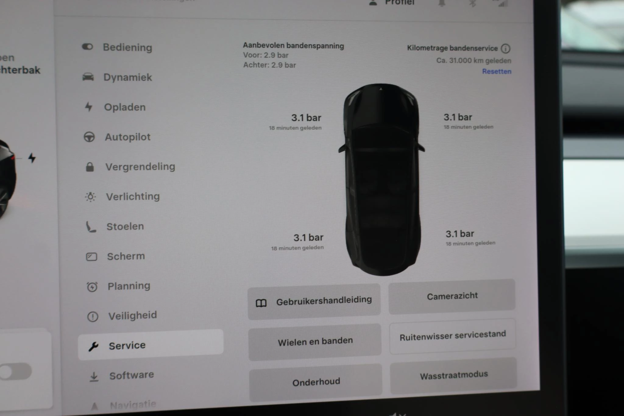 Hoofdafbeelding Tesla Model Y