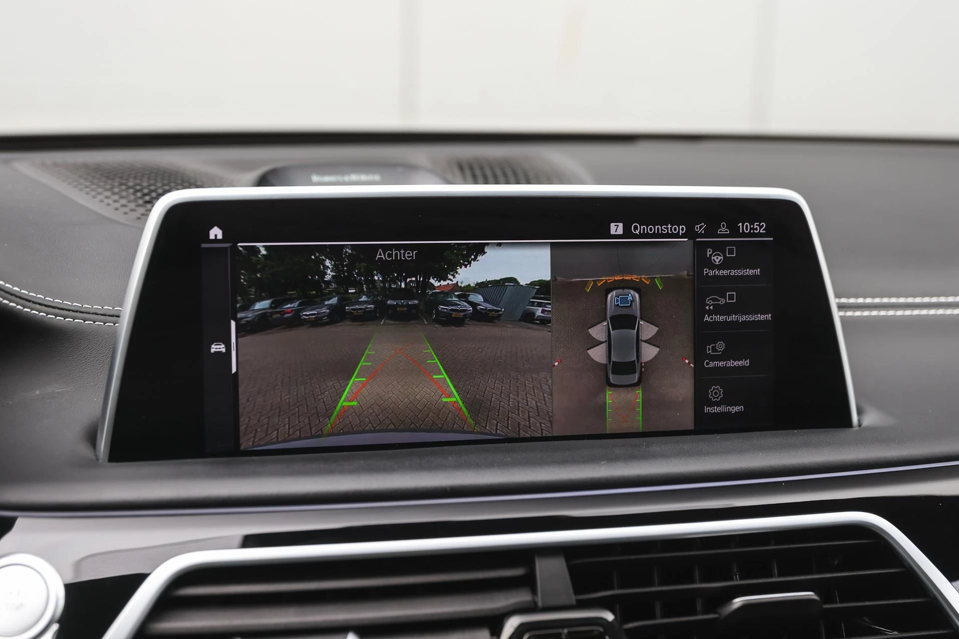Hoofdafbeelding BMW 7 Serie