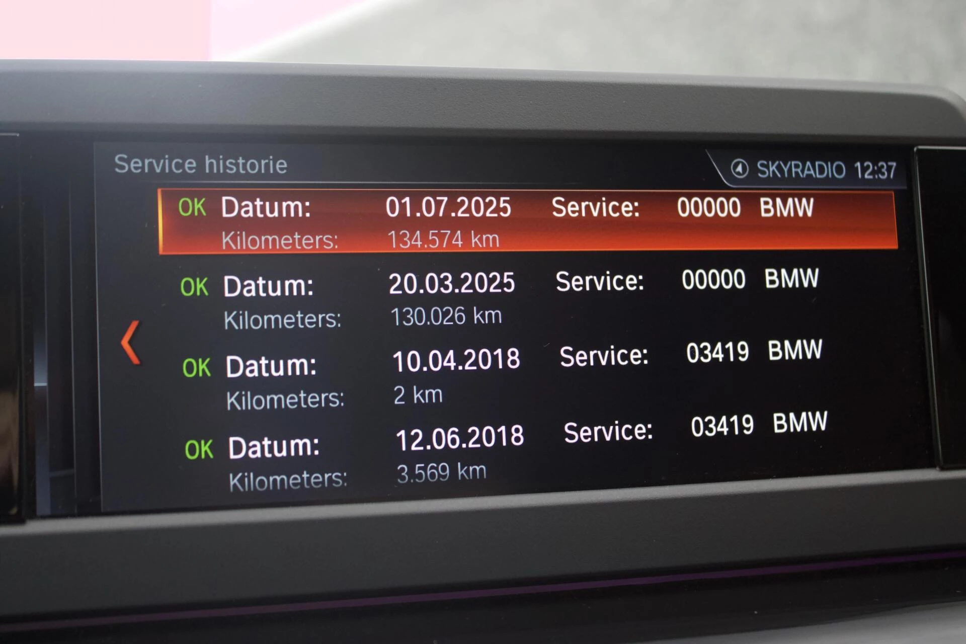 Hoofdafbeelding BMW 5 Serie