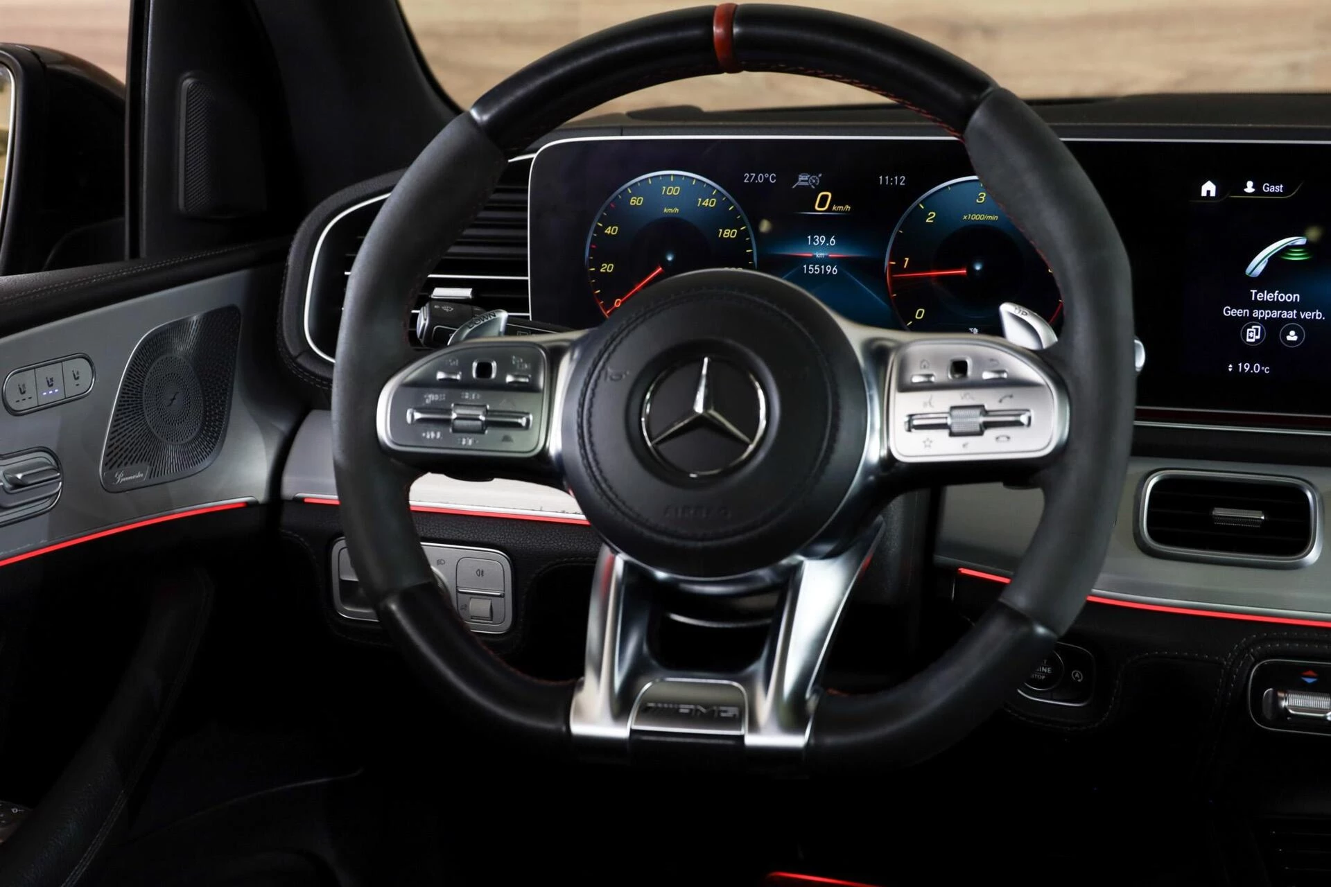 Hoofdafbeelding Mercedes-Benz GLS