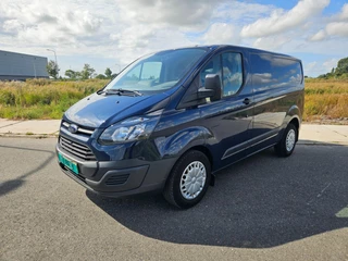 Ford Transit Custom 270 2.2 TDCI L1H1 Ambiente ECOnetic