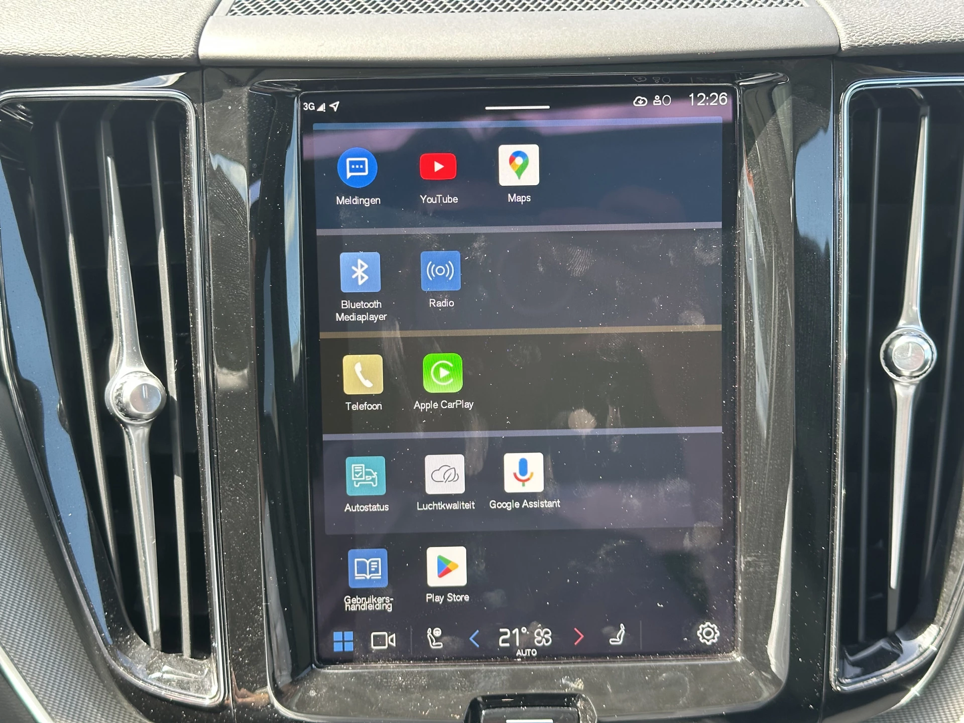Hoofdafbeelding Volvo XC60