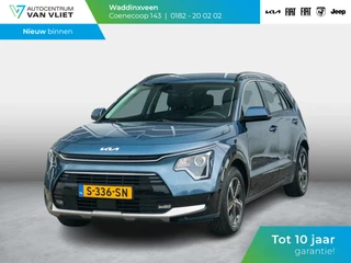 Kia Niro 1.6 GDi Hybrid DynamicLine l Navigatie l Achteruitrijcamera l Trekhaak 1300KG l trekgewicht