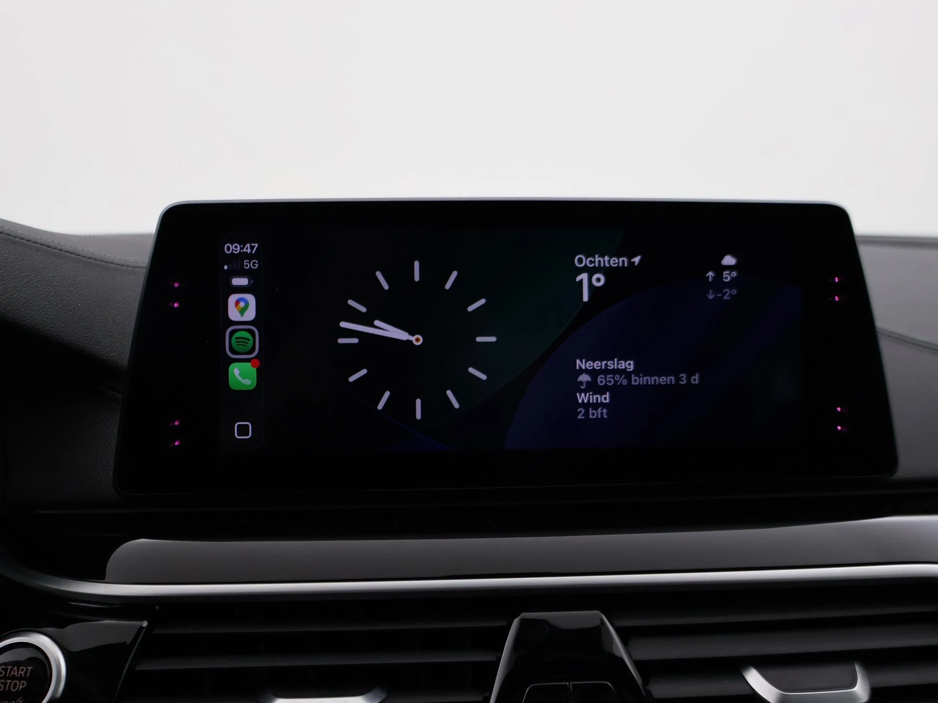 Hoofdafbeelding BMW 5 Serie