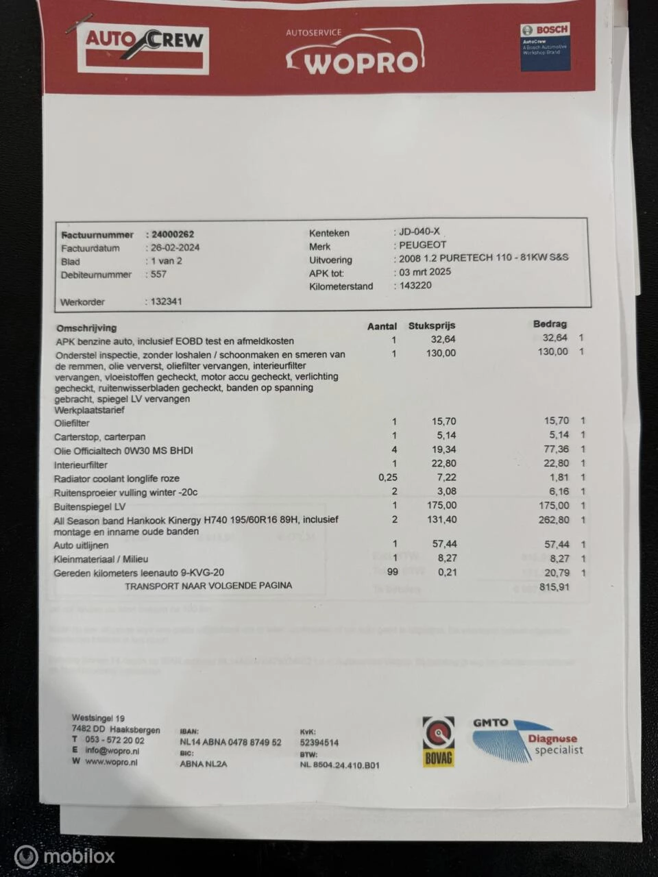 Hoofdafbeelding Peugeot 2008