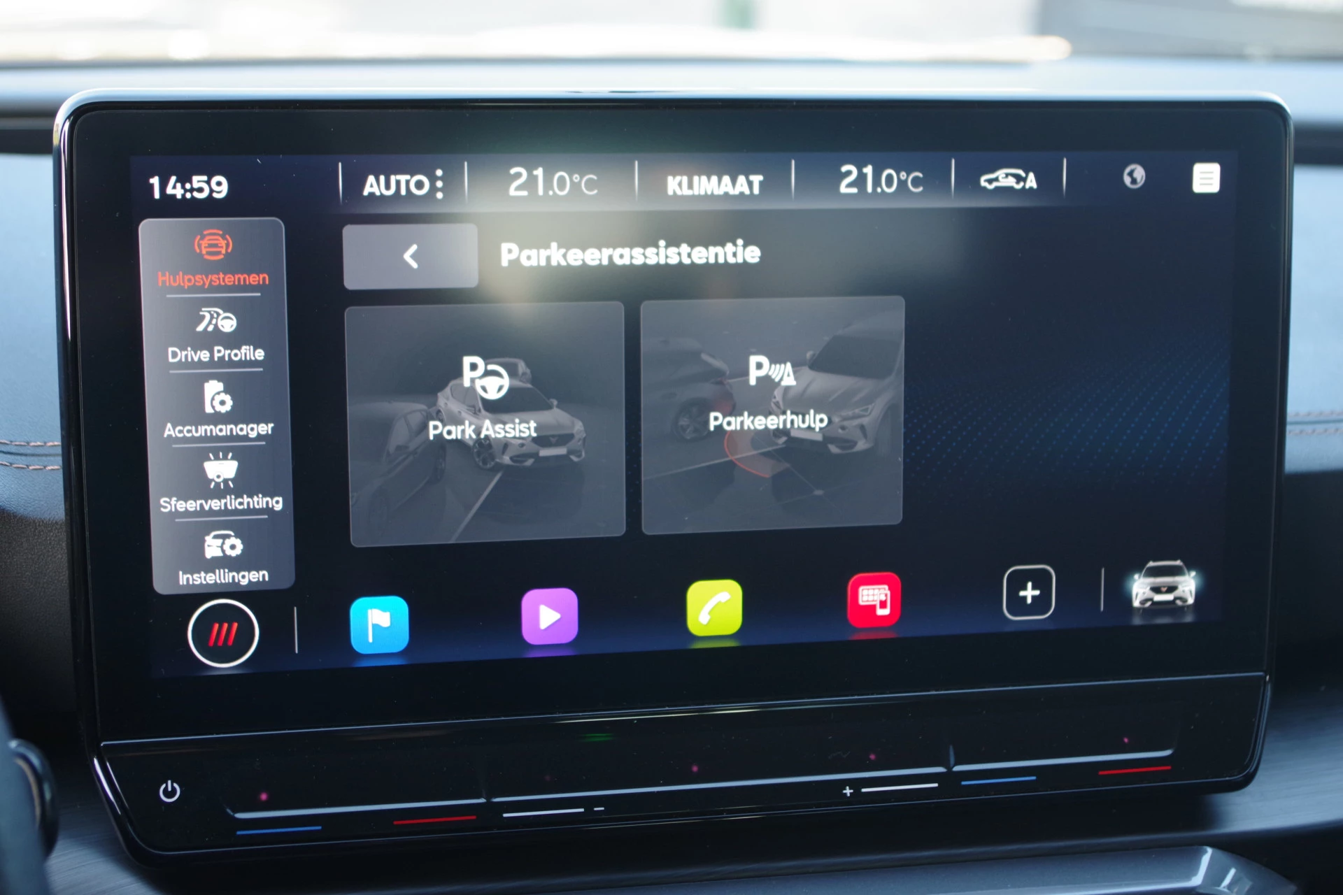 Hoofdafbeelding CUPRA Formentor