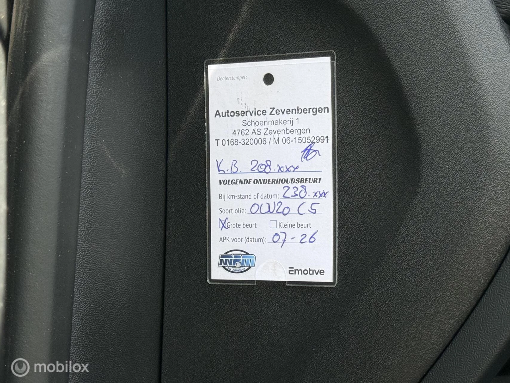 Hoofdafbeelding Volvo V40