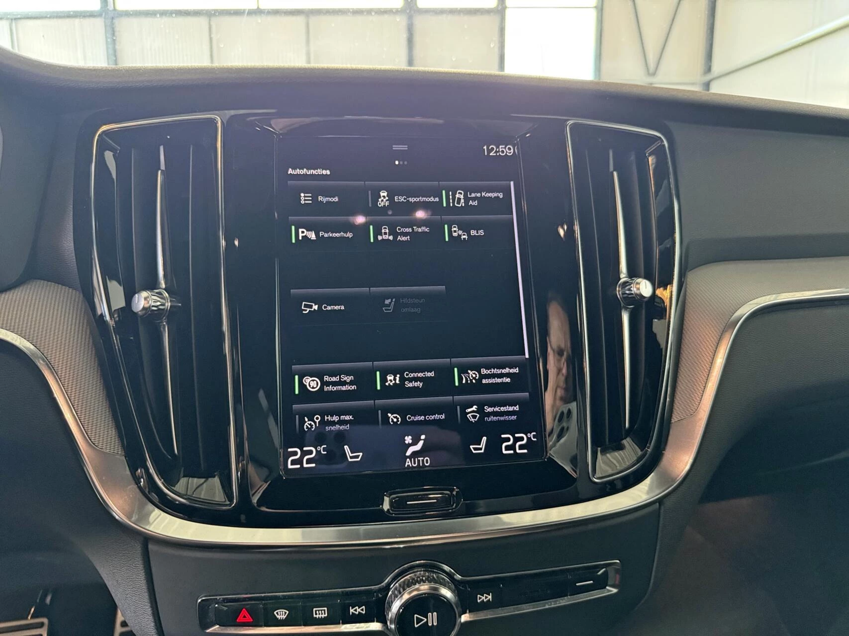 Hoofdafbeelding Volvo S60