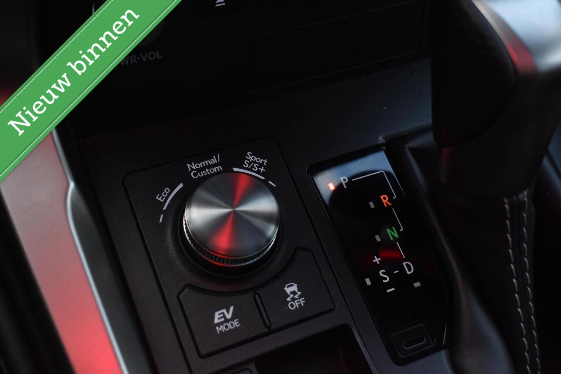 Hoofdafbeelding Lexus NX