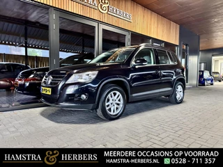 Volkswagen Tiguan 1.4 TSI Sport&Style zwart