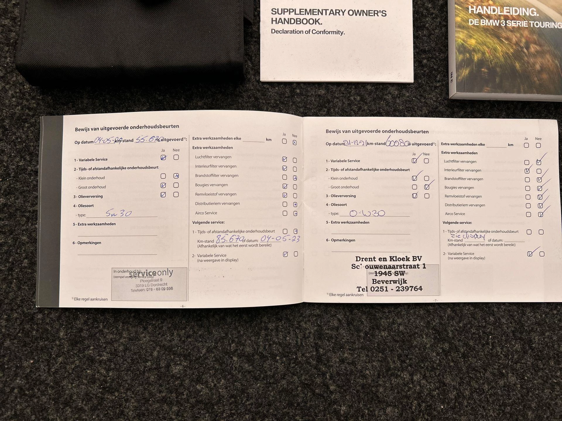 Hoofdafbeelding BMW 3 Serie