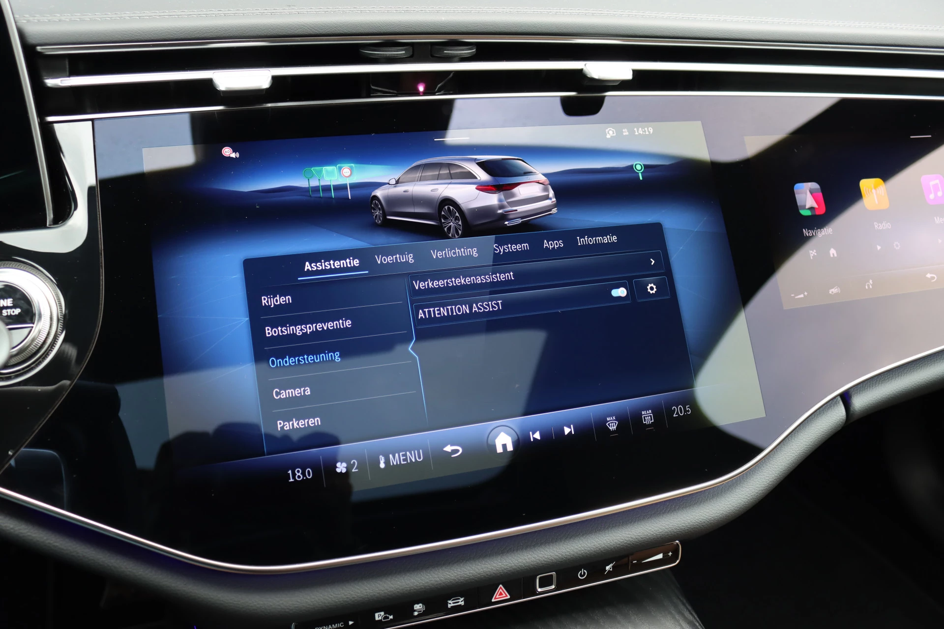 Hoofdafbeelding Mercedes-Benz E-Klasse