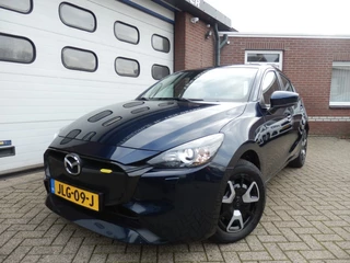 Hoofdafbeelding Mazda 2 Mazda 2 1.5 E-SA-G CENT LINE