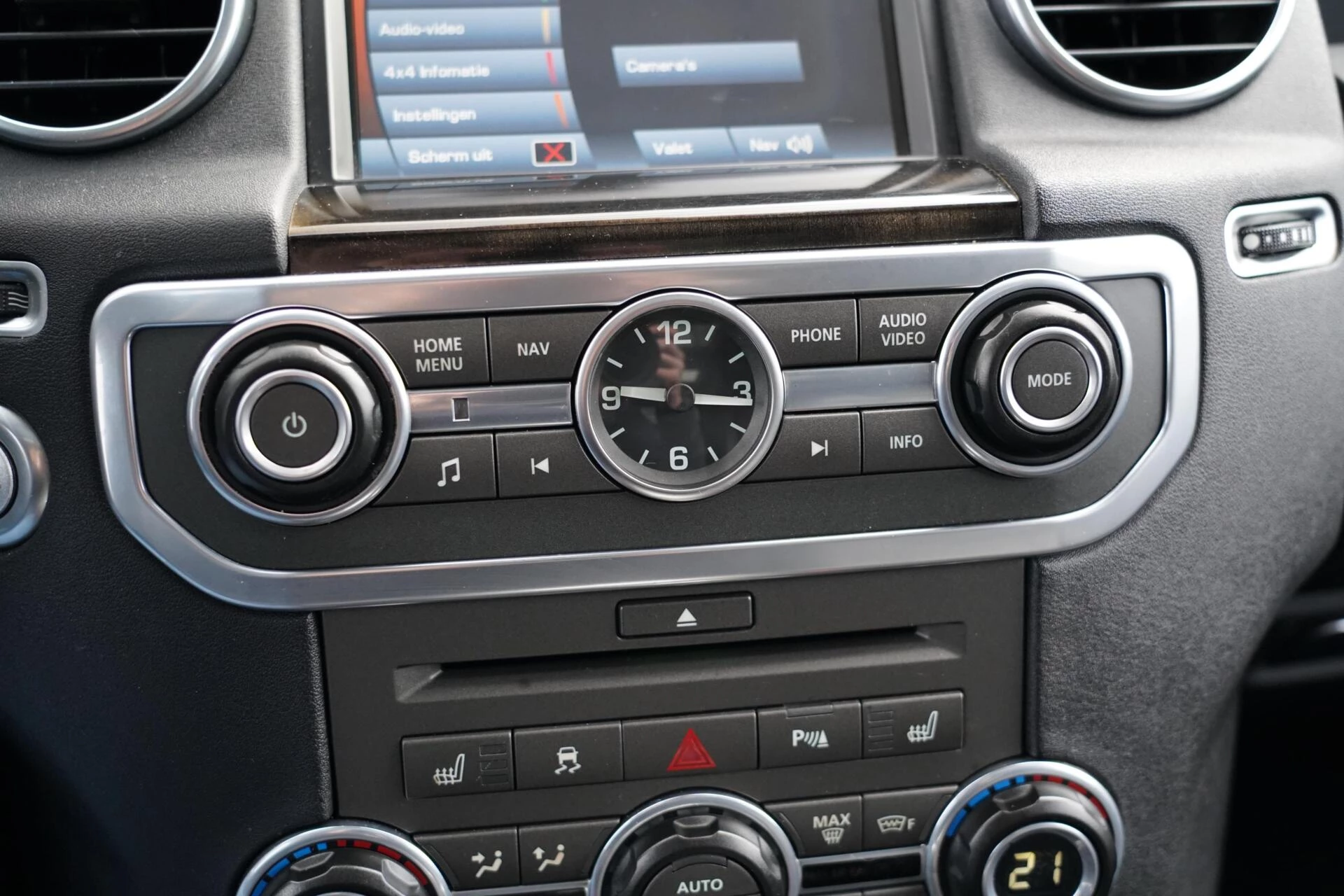 Hoofdafbeelding Land Rover Discovery