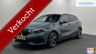 BMW 1-serie 118i Introduction Edition CARPLAY CRUISE LM NAVIGATIE.