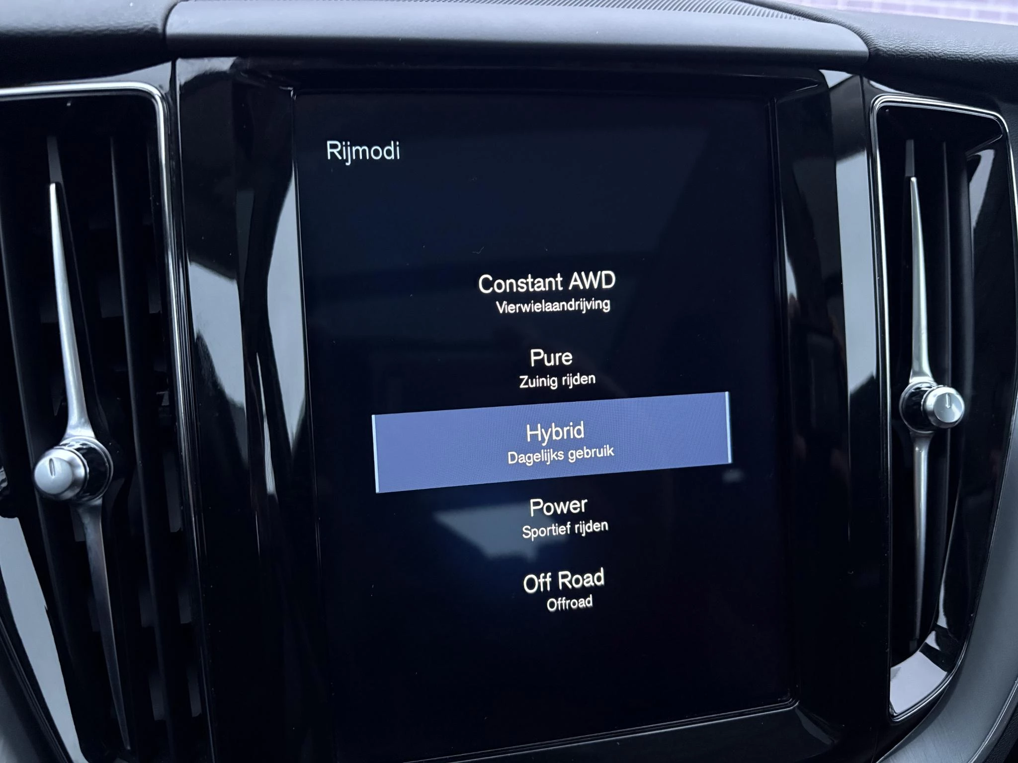 Hoofdafbeelding Volvo XC60