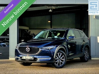 Hoofdafbeelding Mazda CX-5 Mazda CX-5 2.5 SkyActiv-G 194 GT-M 4WD Automaat |Navi|HUD|Cam