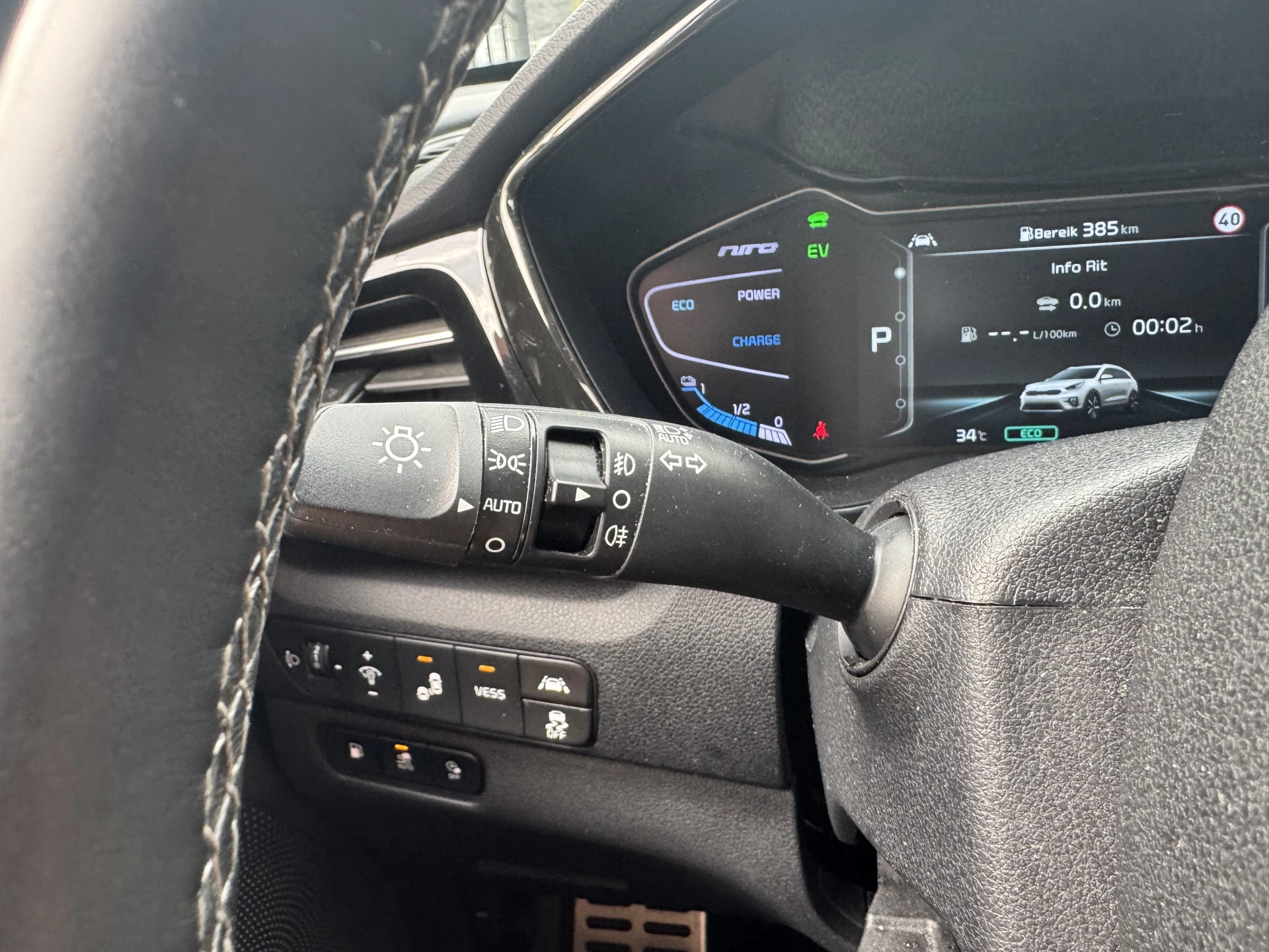 Hoofdafbeelding Kia Niro