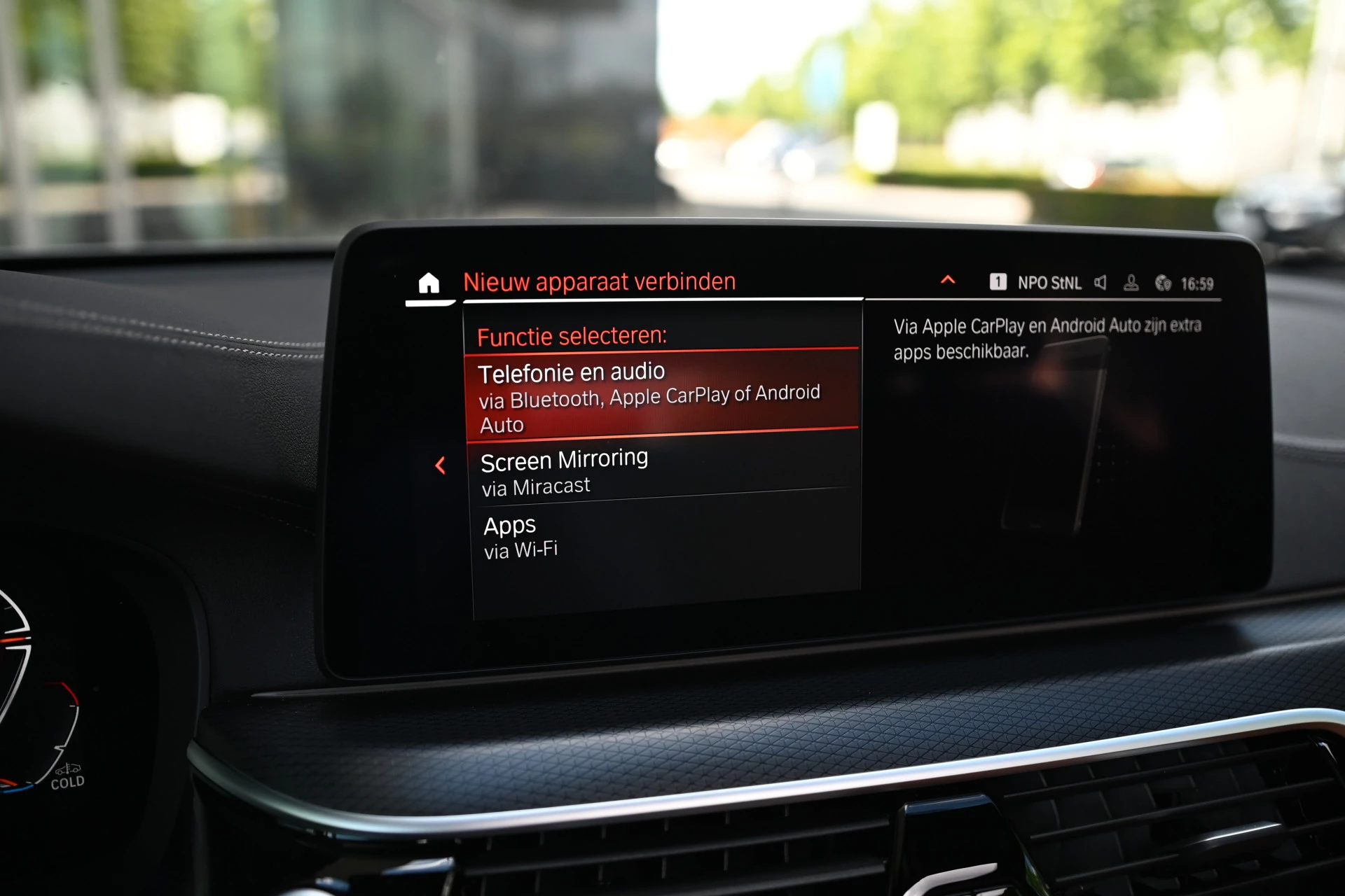 Hoofdafbeelding BMW 6 Serie
