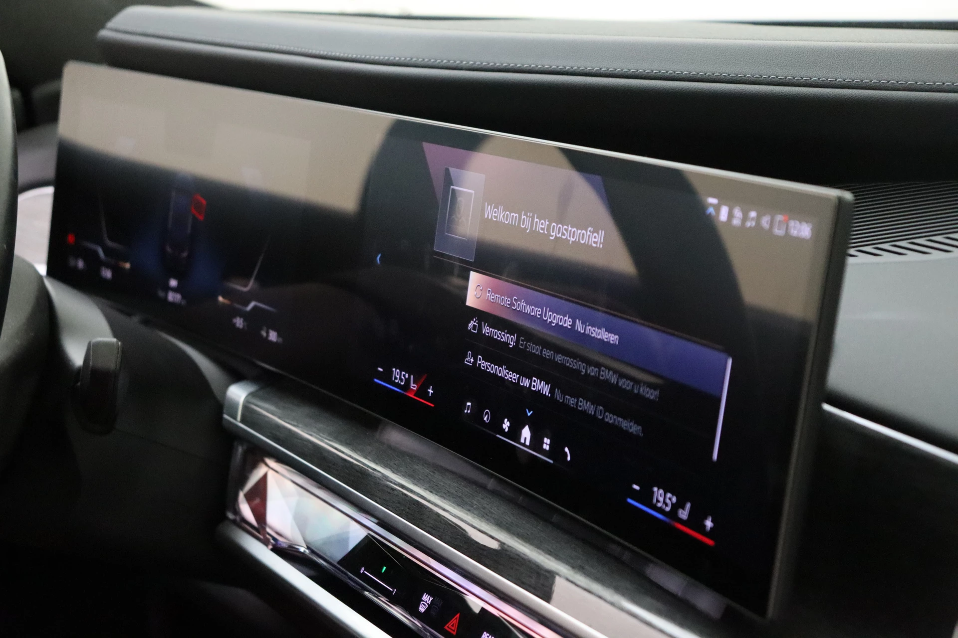 Hoofdafbeelding BMW i7