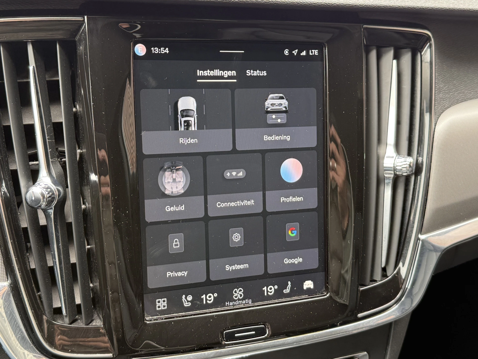 Hoofdafbeelding Volvo V90