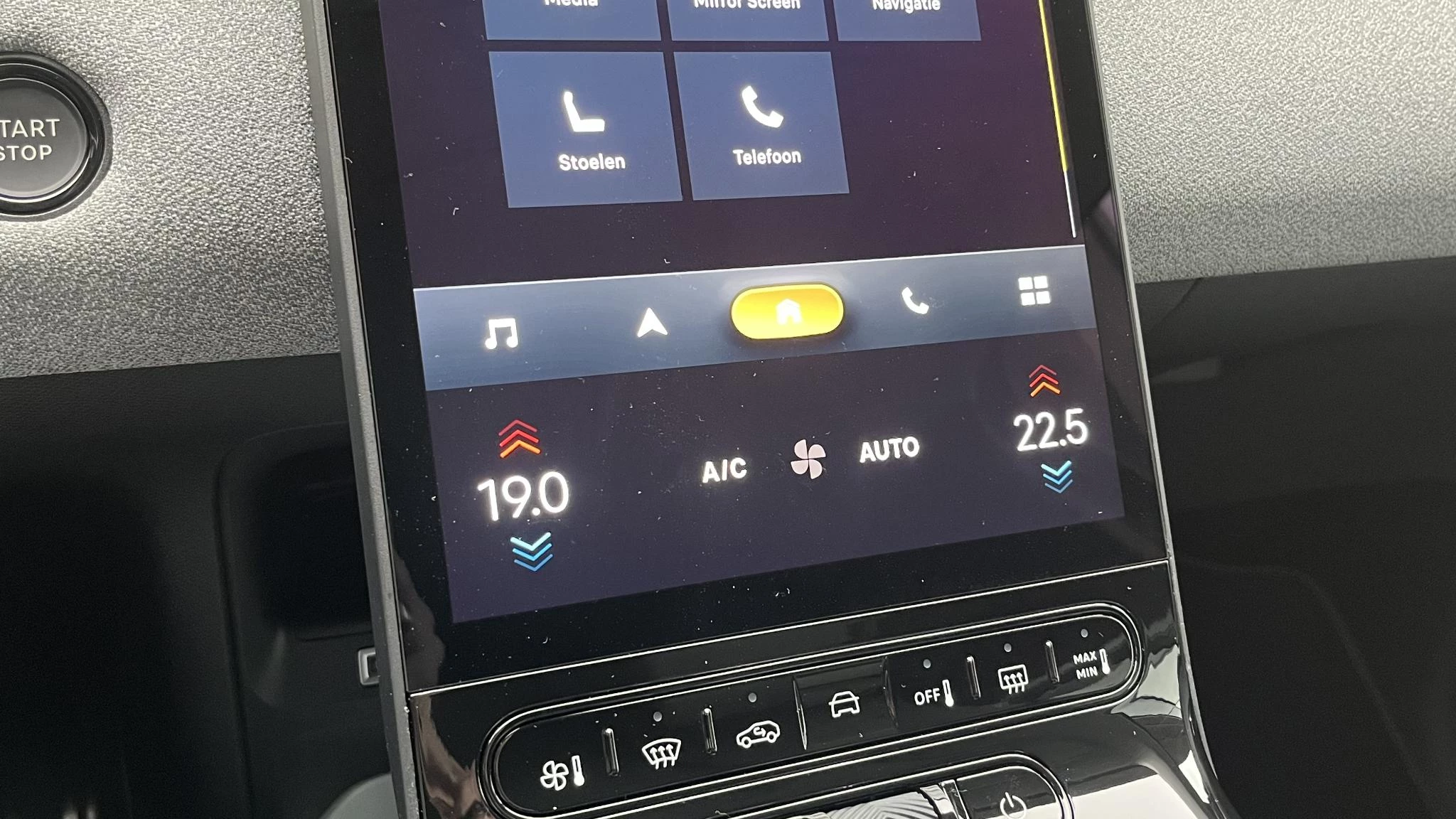 Hoofdafbeelding Citroën C5 Aircross