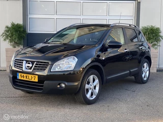 Nissan Qashqai 2.0 Connect Edition / PANO / NAVI / 6 VERSN.