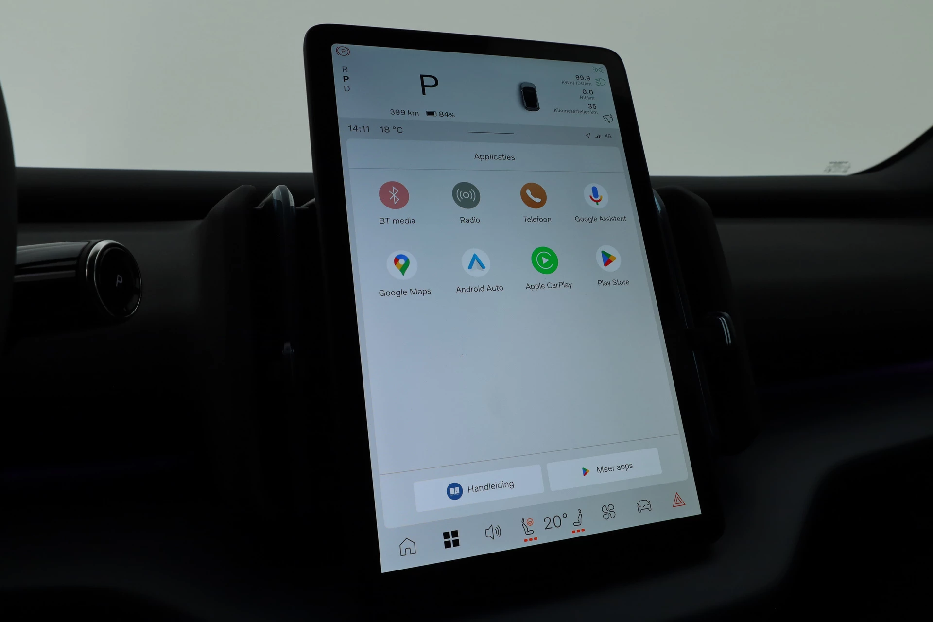 Hoofdafbeelding Volvo EX30