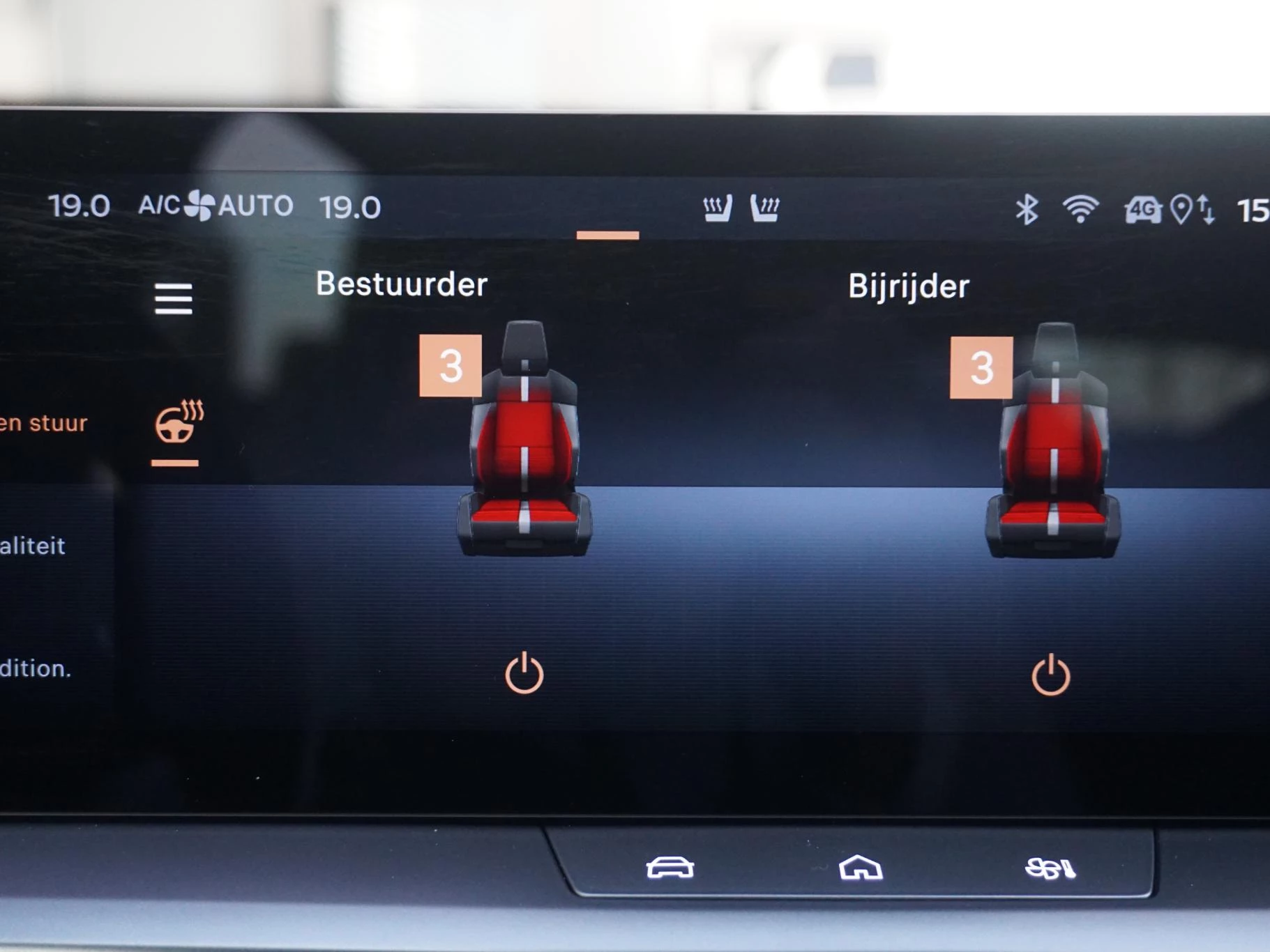 Hoofdafbeelding Opel Grandland