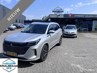 Hoofdafbeelding DFSK E5 PHEV