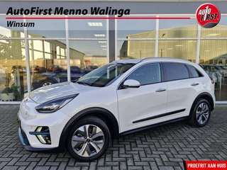 Kia e-Niro ExecutiveLine 64 kWh | Stuurwielverwarming | Camera | Navigatie |