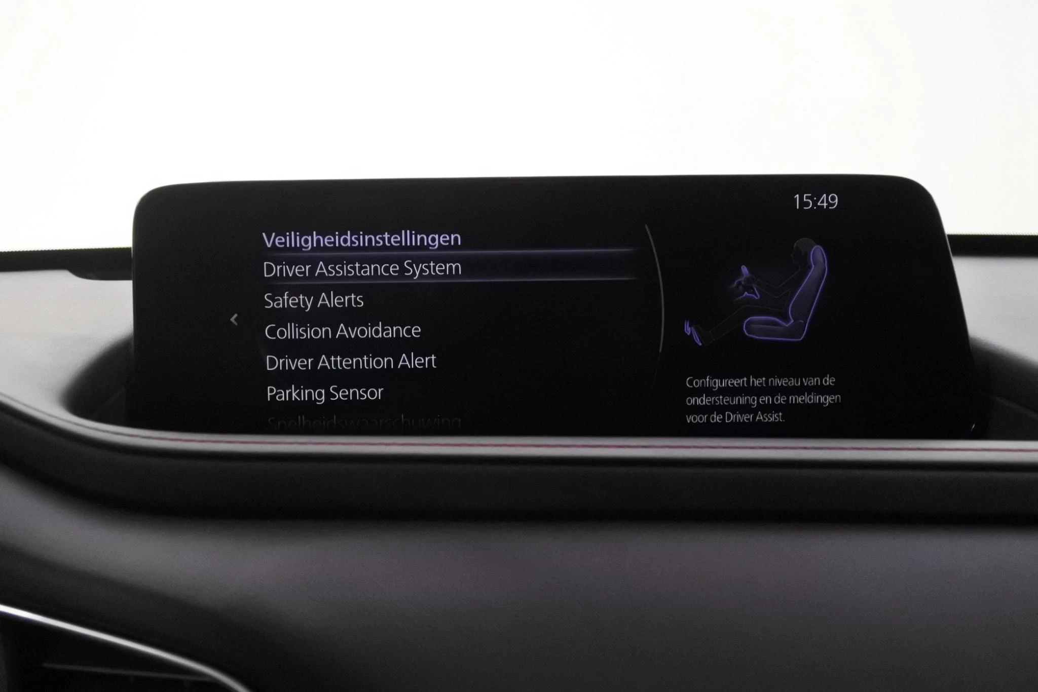 Hoofdafbeelding Mazda CX-30