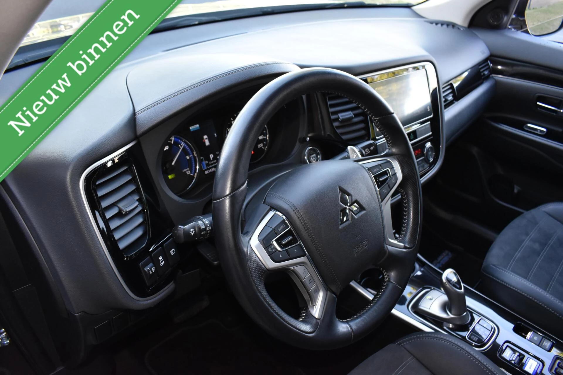 Hoofdafbeelding Mitsubishi Outlander