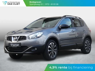 Nissan Qashqai 2.0 360 | TREKHAAK | PANORAMADAK | NAVIGATIE | ACHTERUITRIJCAMERA |