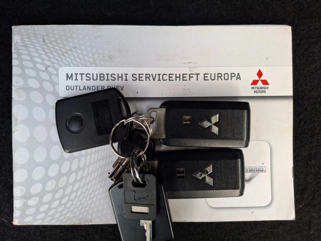 Hoofdafbeelding Mitsubishi Outlander