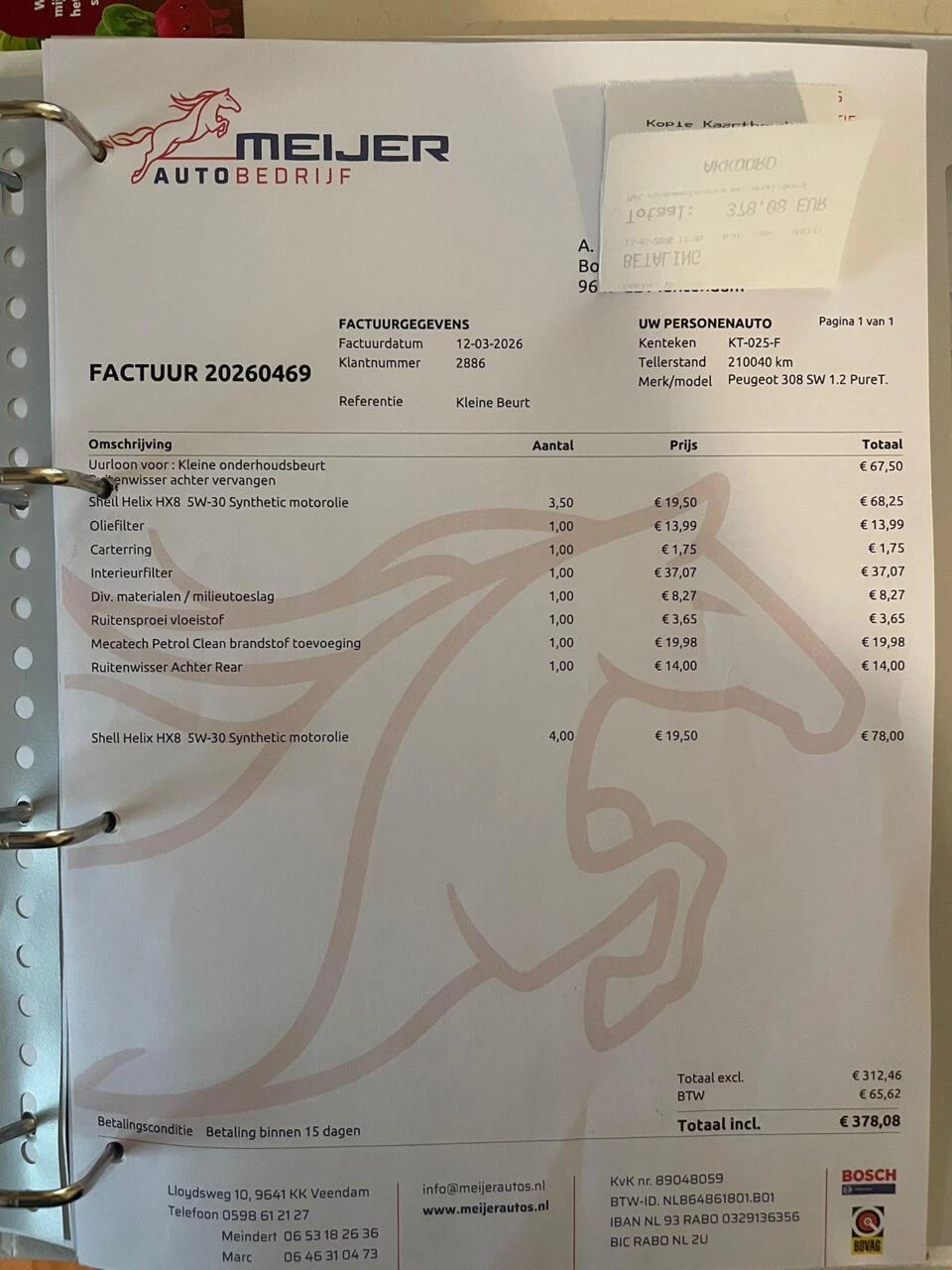 Hoofdafbeelding Peugeot 308