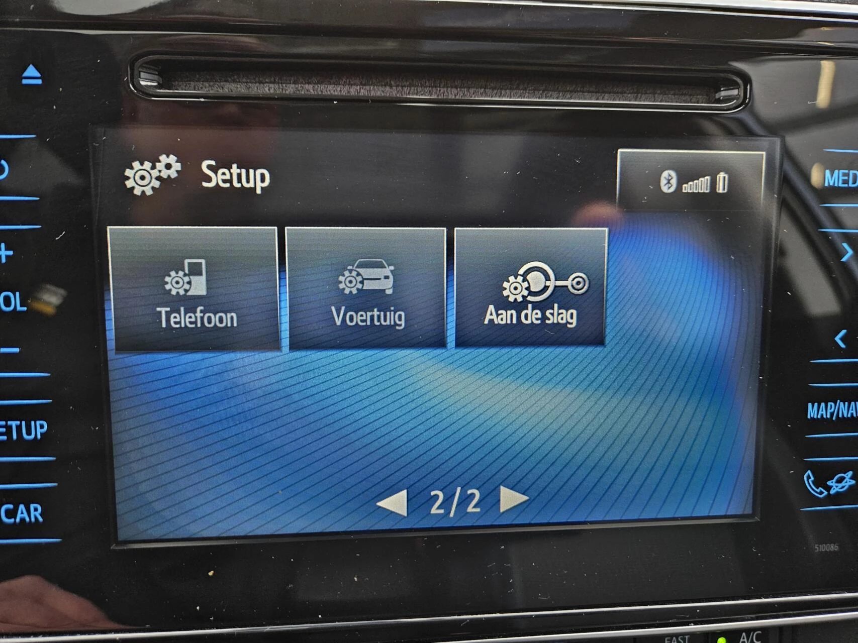 Hoofdafbeelding Toyota Auris