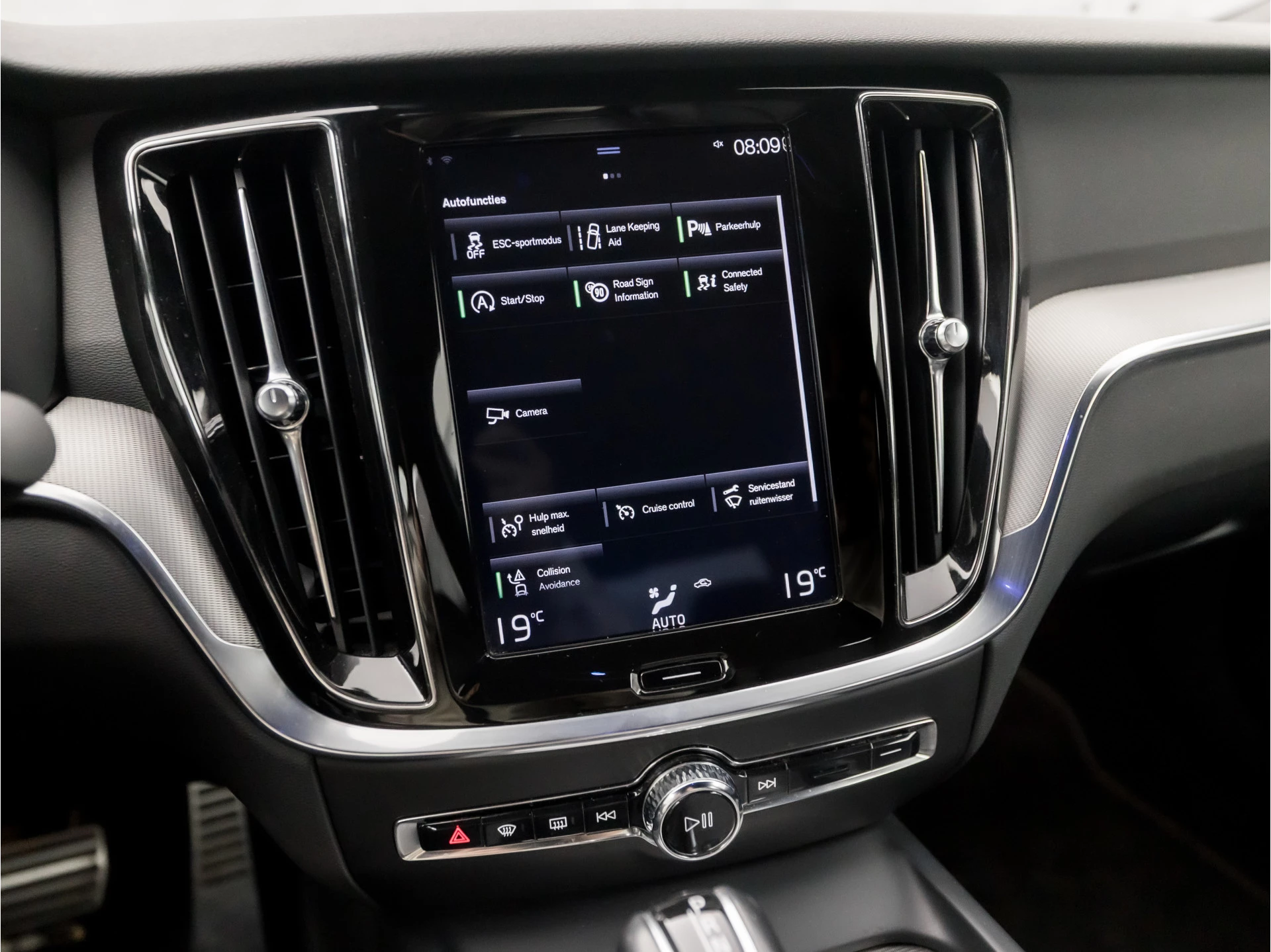Hoofdafbeelding Volvo S60