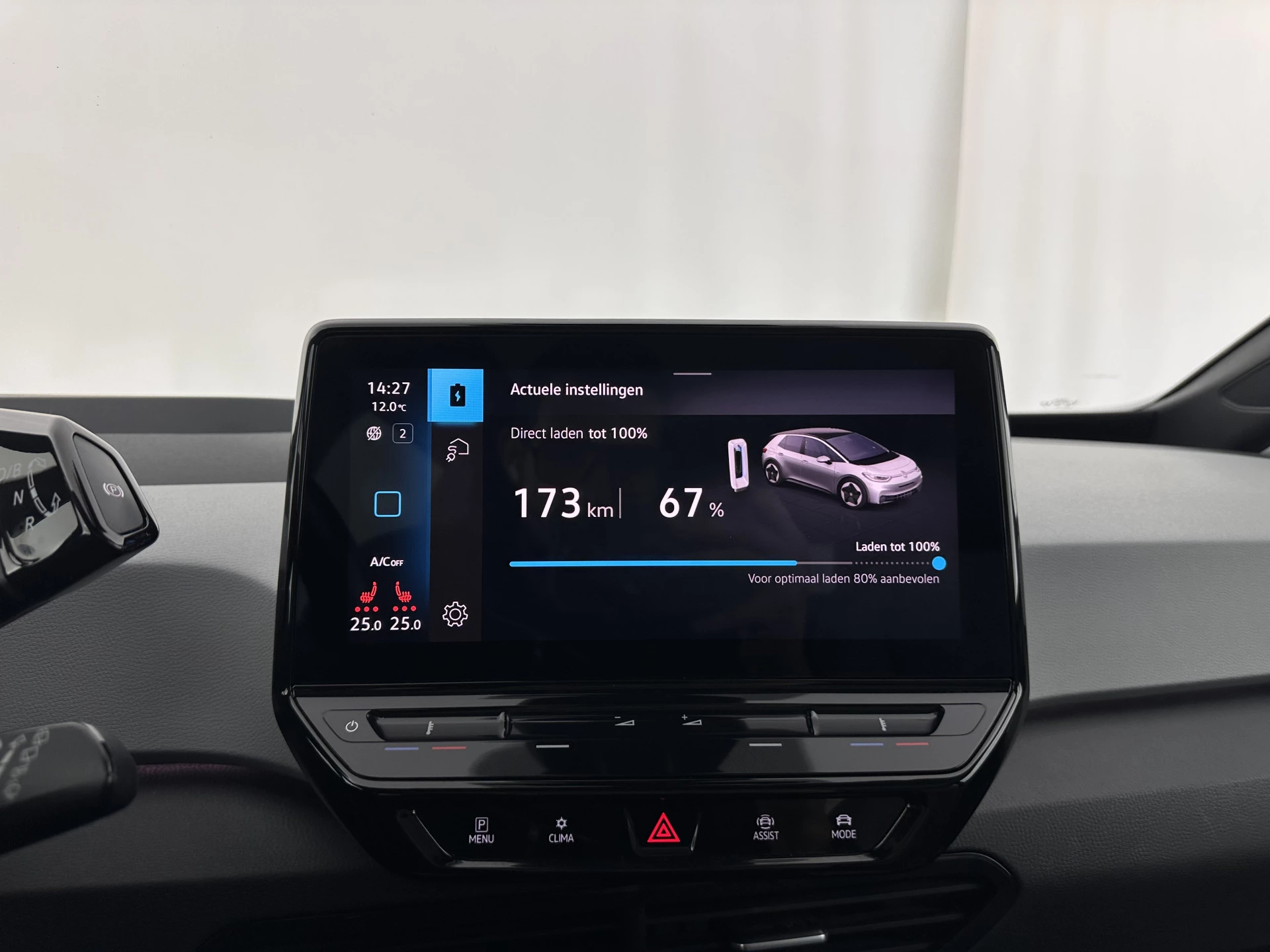 Hoofdafbeelding Volkswagen ID.3