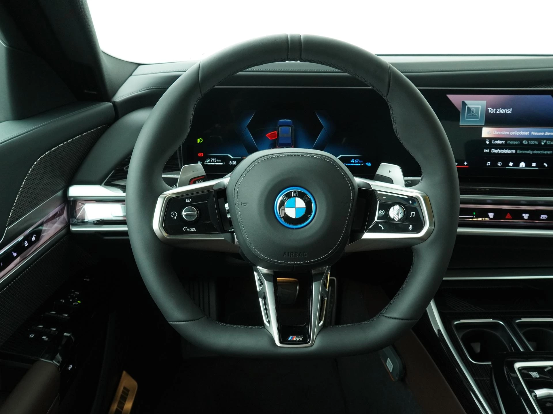 Hoofdafbeelding BMW 7 Serie