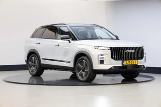 Hoofdafbeelding Jaecoo 7 Jaecoo 7 1.5 GDI SHS-P Exclusive