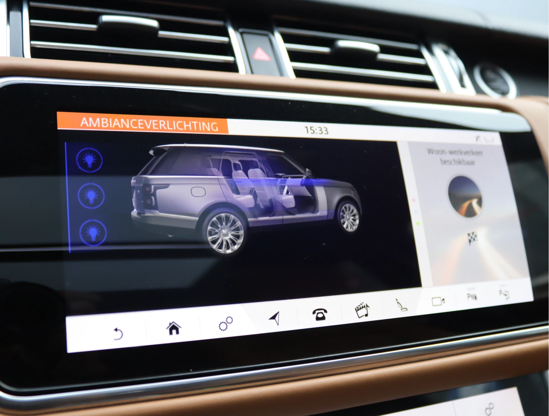 Hoofdafbeelding Land Rover Range Rover