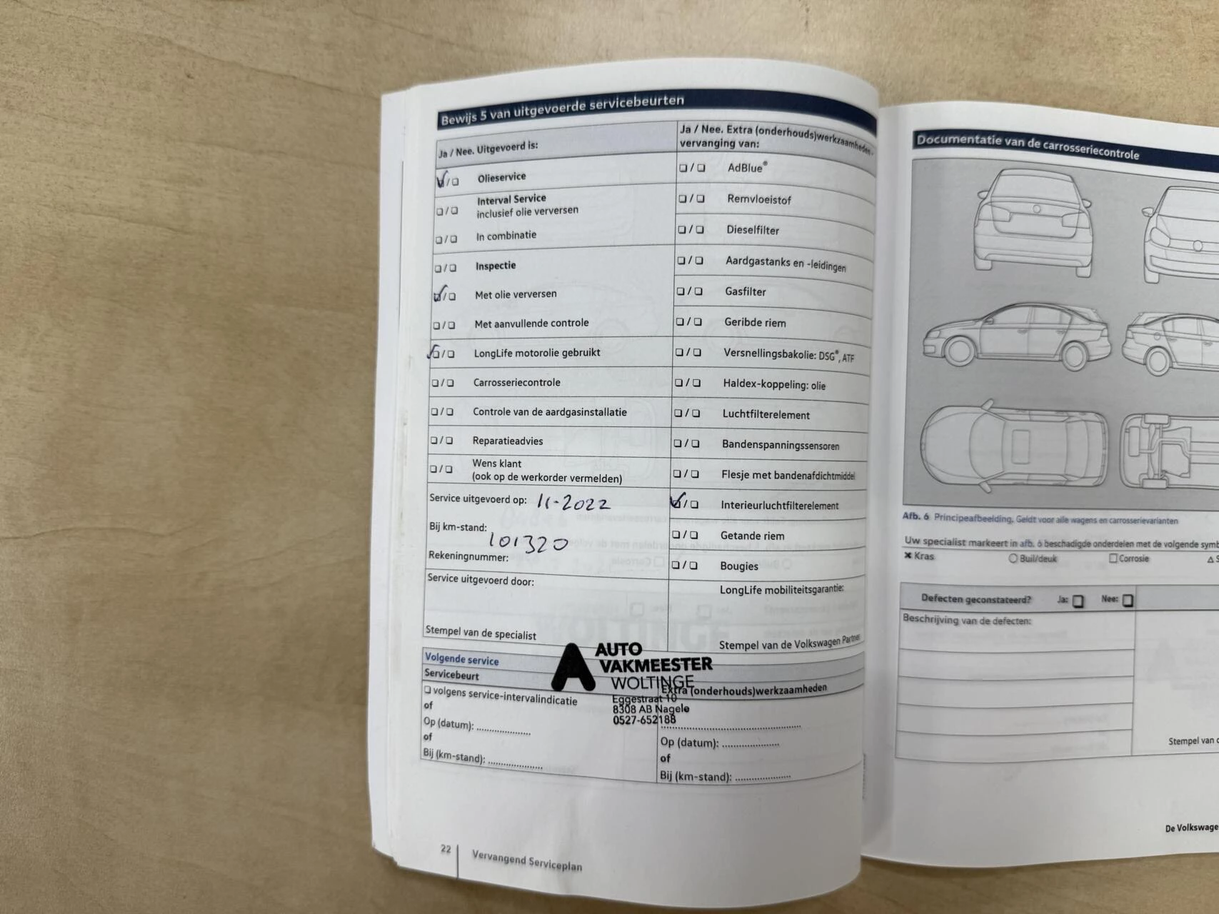 Hoofdafbeelding Volkswagen Passat