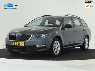 Skoda Octavia Combi 1.0 TSI Greentech Ambition Business 116PK | Carplay | NAVI | Clima | 1ste eigenaar