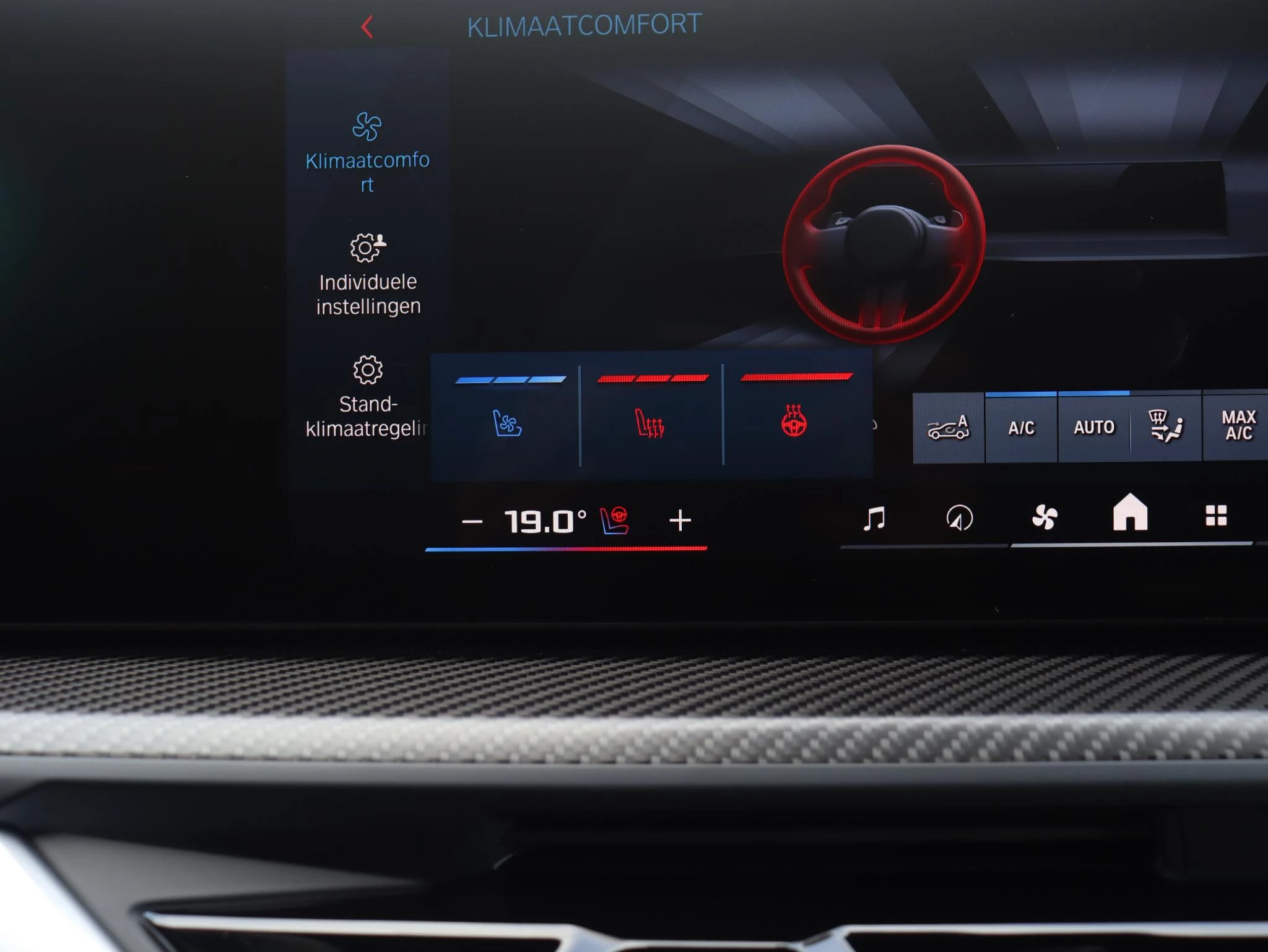 Hoofdafbeelding BMW XM