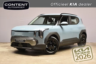 KIA Ev2 42,2 kWh 147pk Air